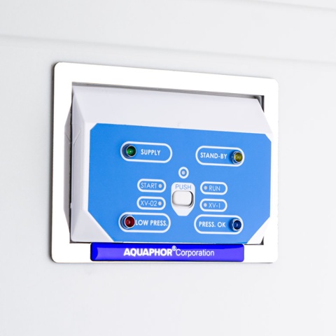 Stacja filtracji Aquaphor APRO NP-120