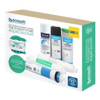 Komplet wkładów wymiennych, serwis roczny do urządzenia Ecosoft AquaCalcium CHV6PUREMAC (6 wkładów)